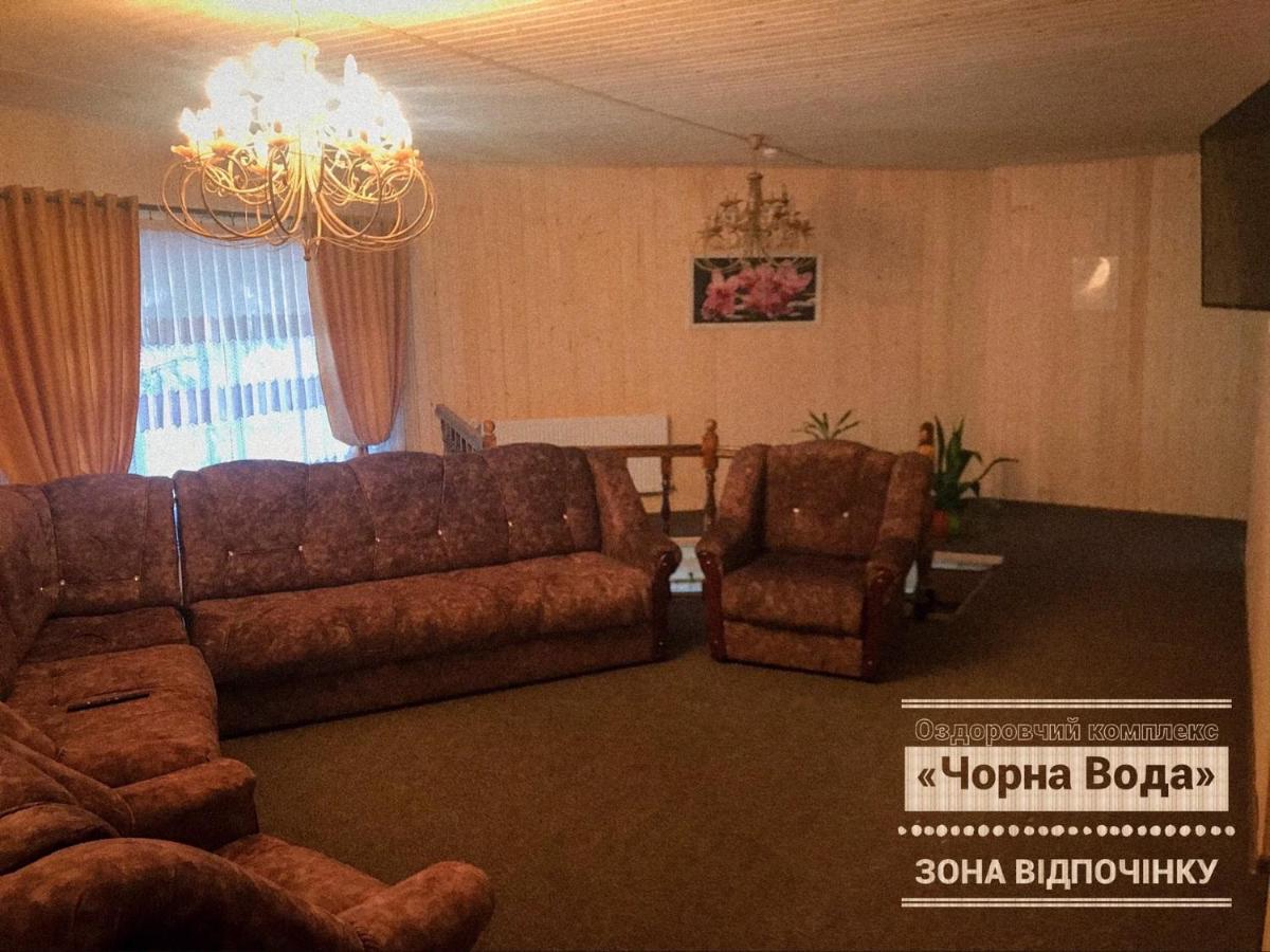 Чорна Вода Lazy エクステリア 写真